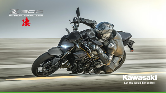 Kawasaki Z900 publicidade
