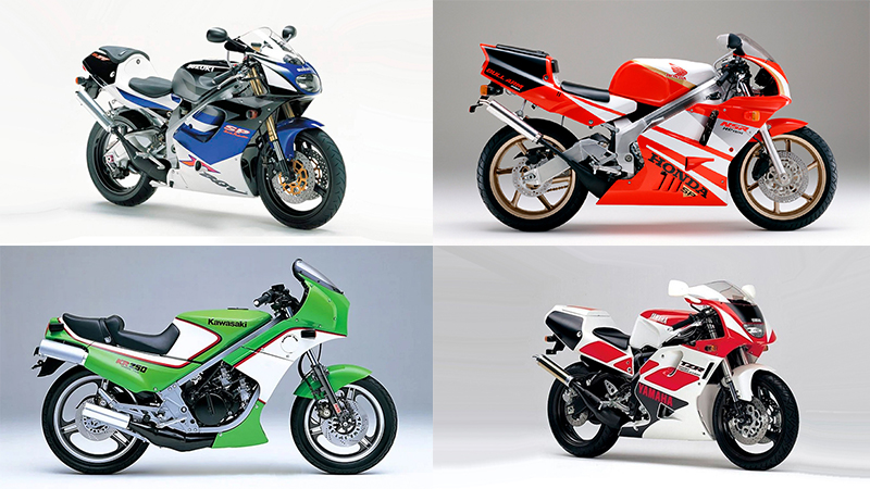 KOVE 450RR