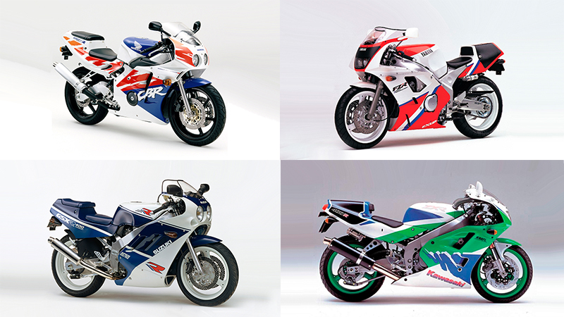 400 - MotoX