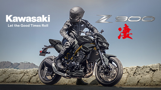 Kawasaki Z900 publicidade