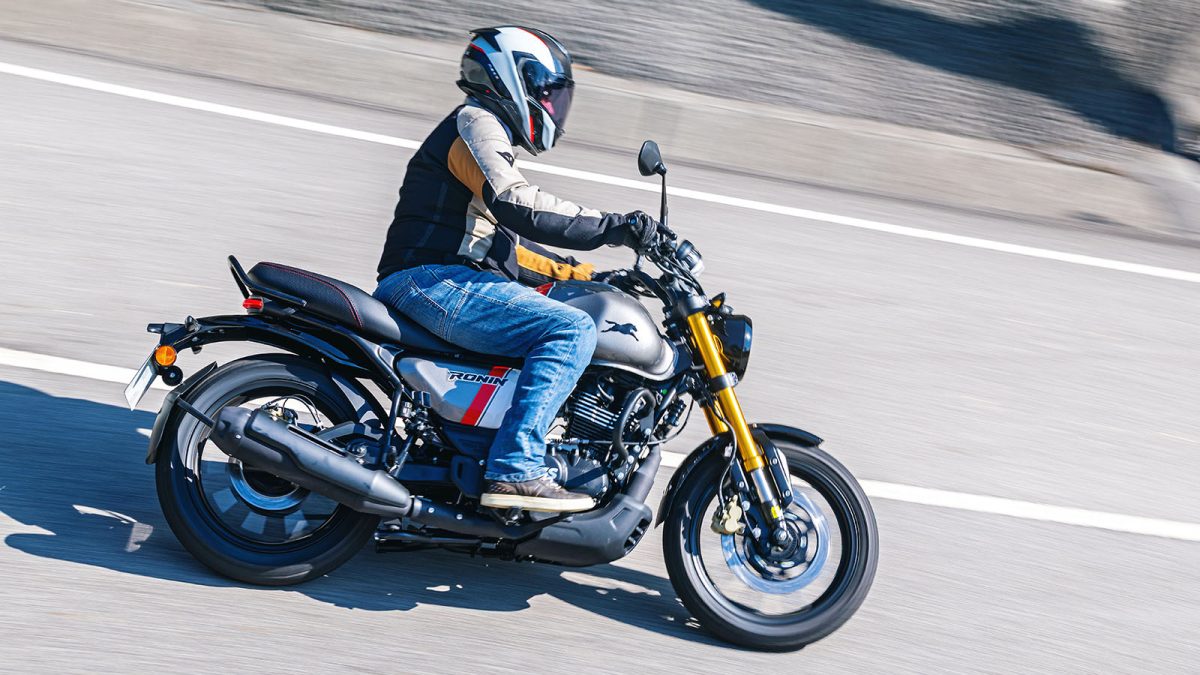 TVS Ronin 250